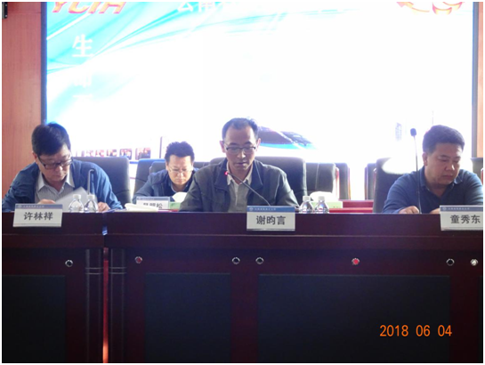 1528360457793678.png image.png