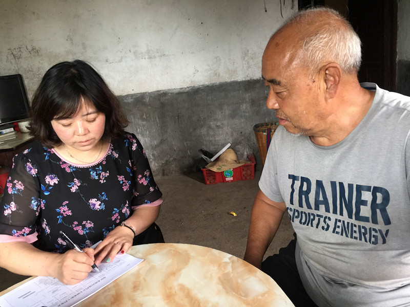 1533810571137529.jpg image004.jpg