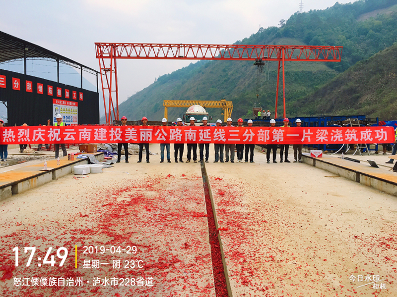 1556616113169932.jpg 777.jpg