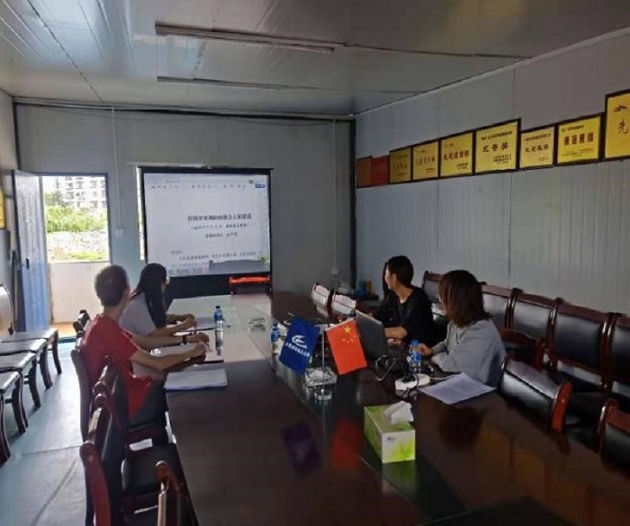 1567409063271745.jpg 營運線直管部集中學(xué)習(xí)2.jpg