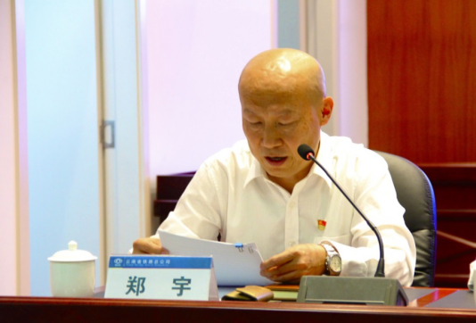 1573034473176731.png image.png