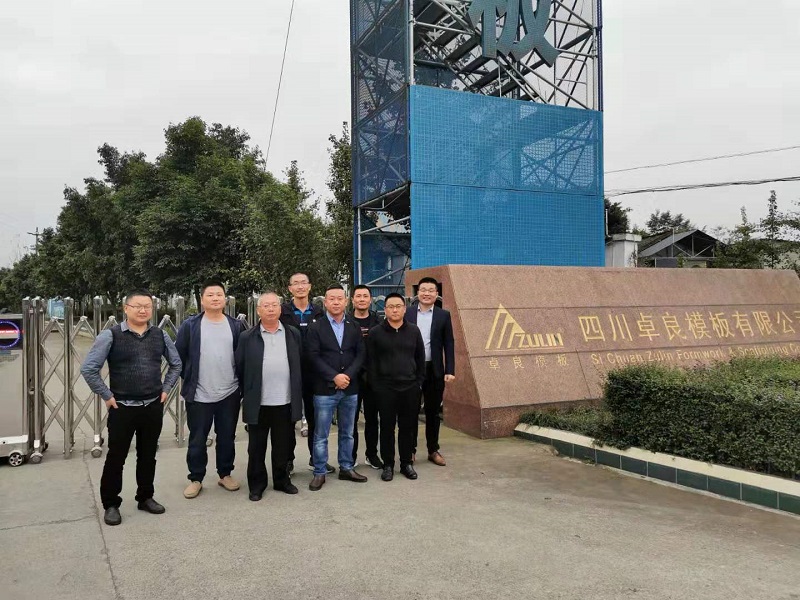 1574059743126655.jpg 考察組合影.jpg