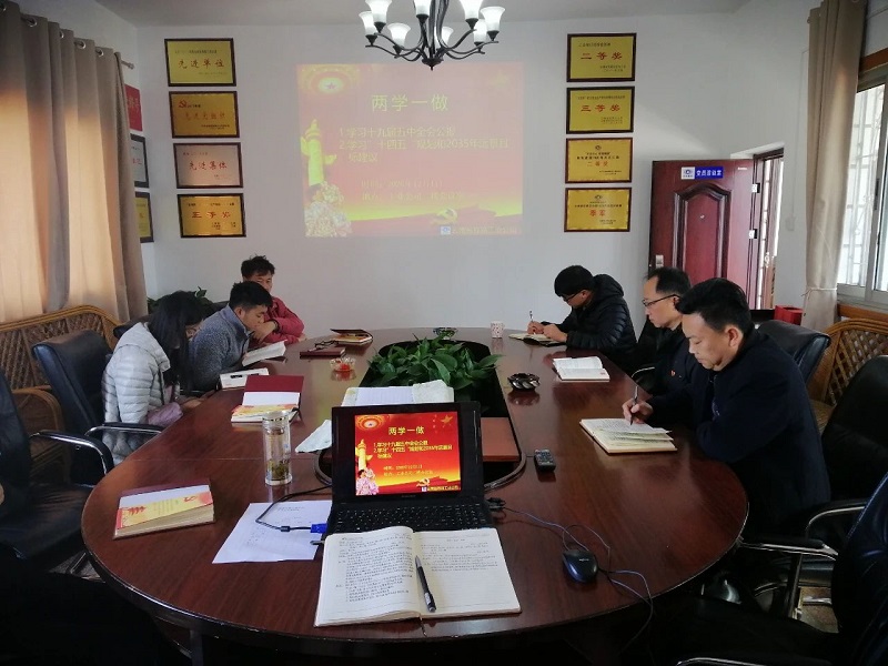 1608175371601352.jpg 2.jpg