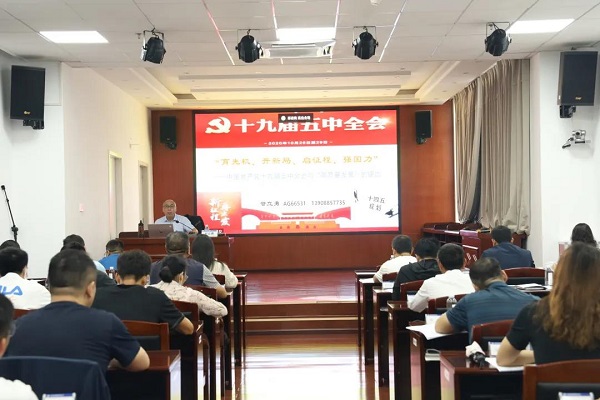 1630289242983107.jpg 7(1).jpg