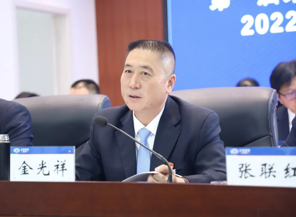 2023-2-14-【堅(jiān)定信心 真抓實(shí)干 提質(zhì)增效 務(wù)實(shí)篤行】 云鐵公司一屆四次職工代表大會(huì)勝利召開2.png