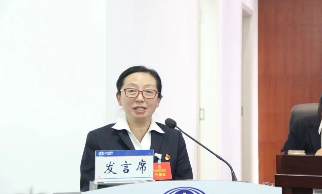 2023-2-14-【堅(jiān)定信心 真抓實(shí)干 提質(zhì)增效 務(wù)實(shí)篤行】 云鐵公司一屆四次職工代表大會(huì)勝利召開2.jpg