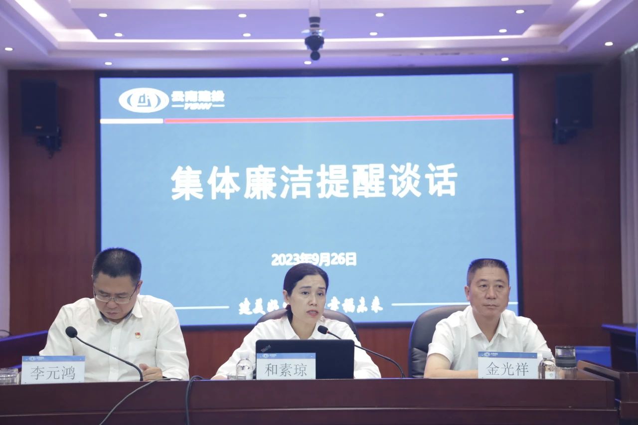 1696824640410467.jpg 8-2.jpg