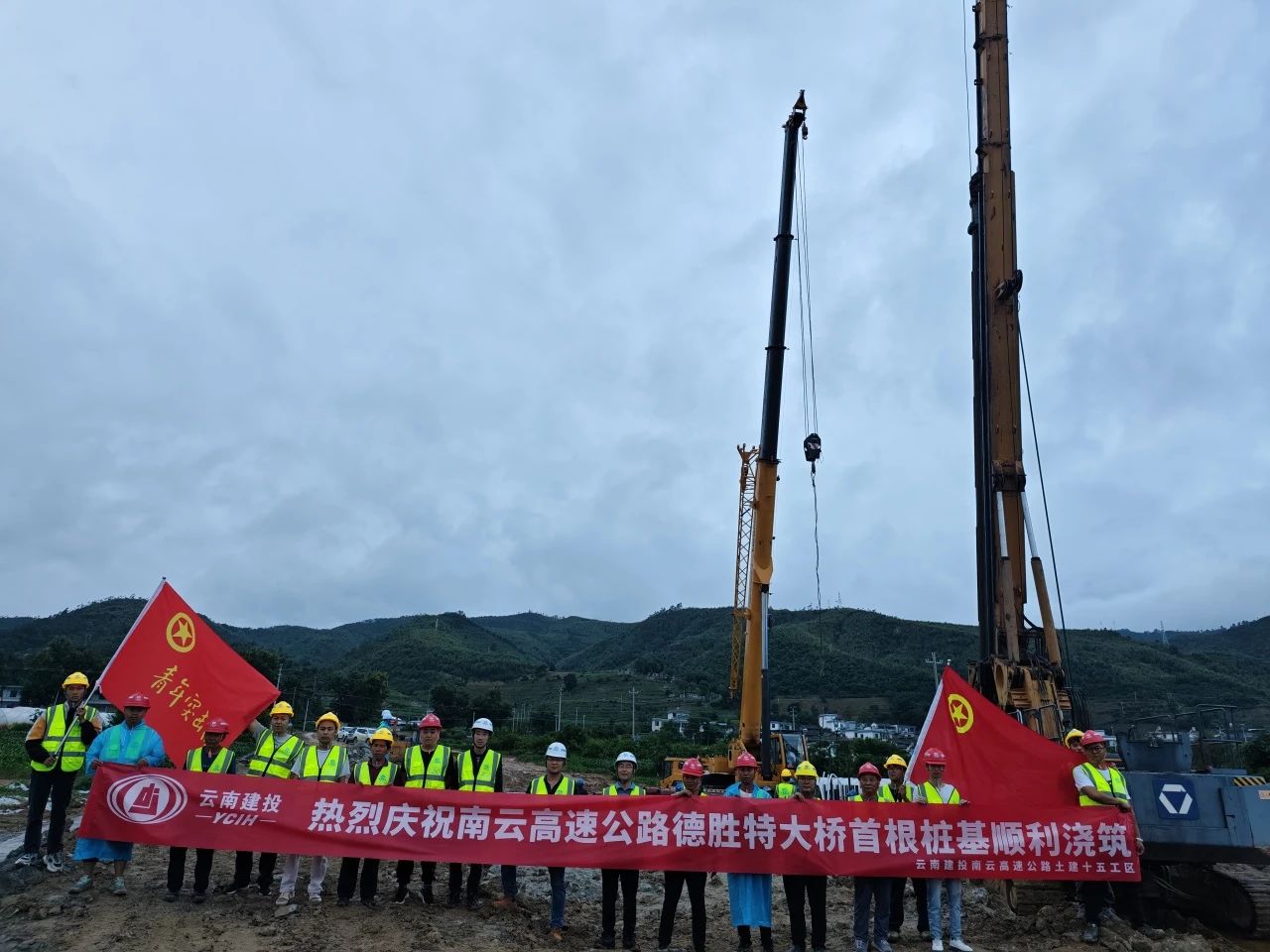 1720058459160222.jpg 1720058459160222.jpg