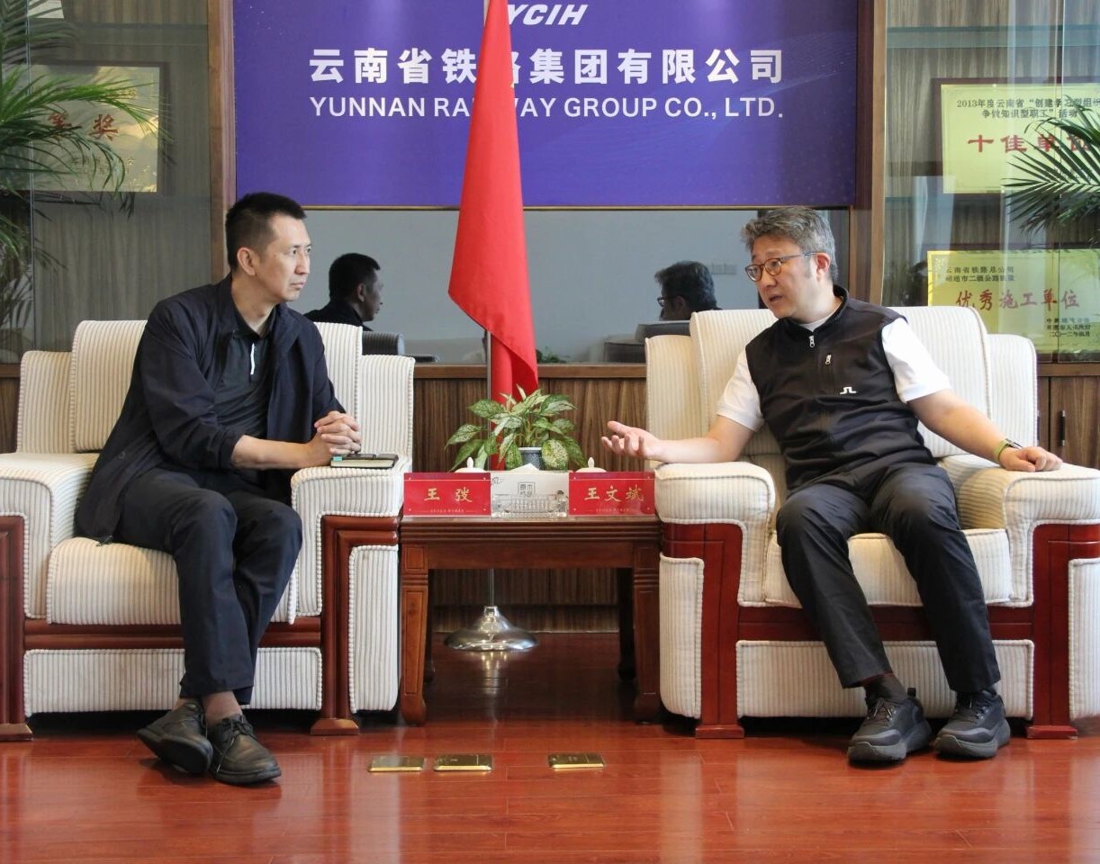 1757638178869117.jpg 微信圖片_20250912084437.jpg