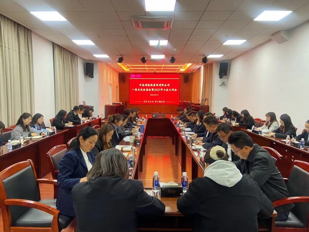 1761199891319884.jpg 640 (5).jpg