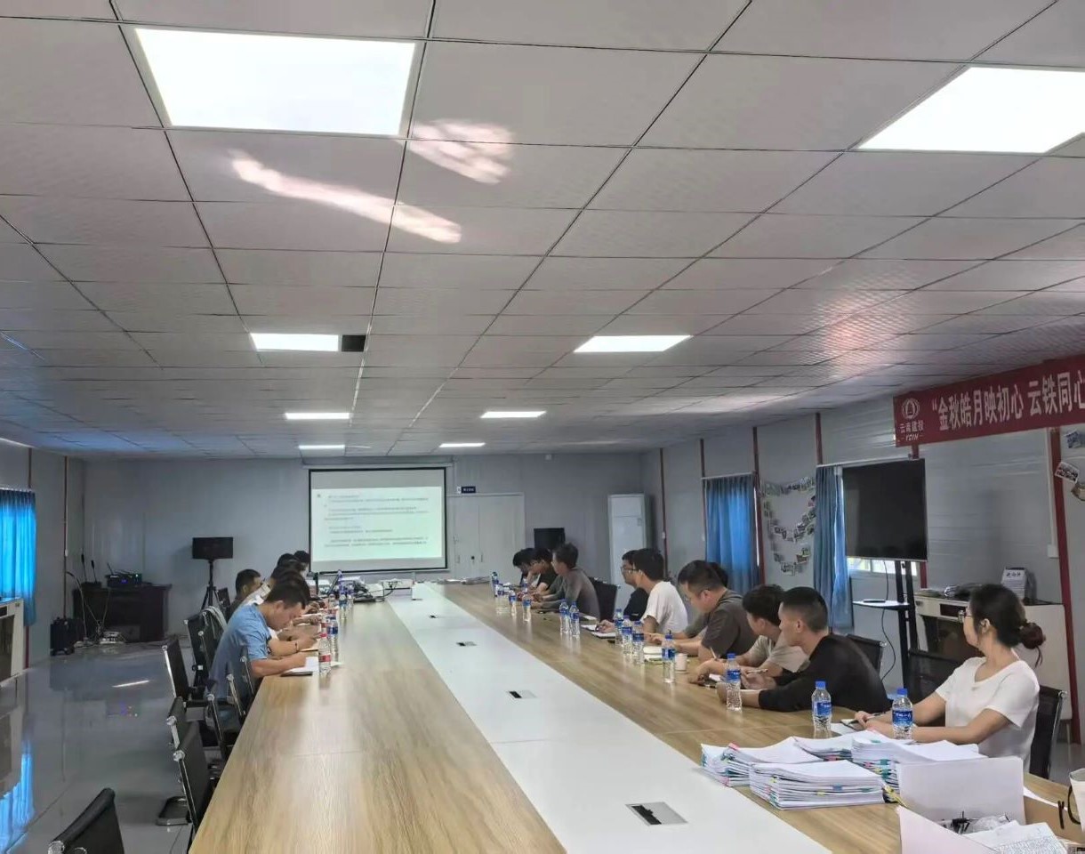 微信圖片_2025-11-10_100714_566 (2).jpg