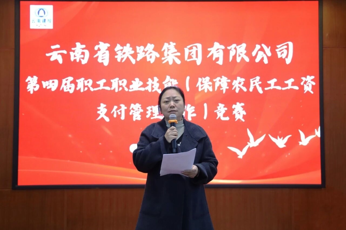 微信圖片_2025-11-21_134301_370 (2).jpg