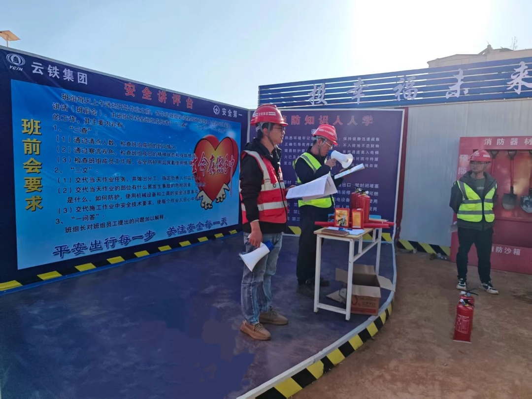 微信圖片_2025-12-02_091728_222 (2).jpg