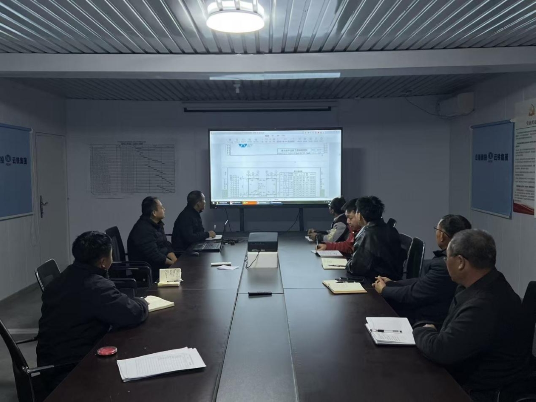 1764646000208272.jpg 1.營運線-瓜州項目開展22G101-1系列圖集學(xué)習(xí)培訓(xùn)活動報道.jpg