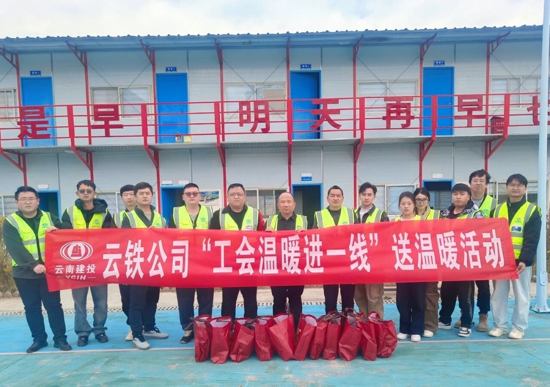 1766736079585436.jpg 微信圖片_2025-12-26_160102_231 (2).jpg