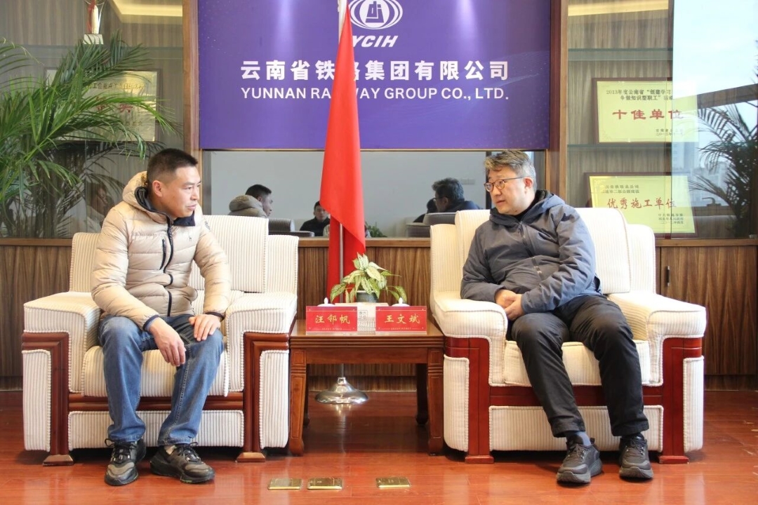 微信圖片_2025-12-26_160653_639 (2).jpg