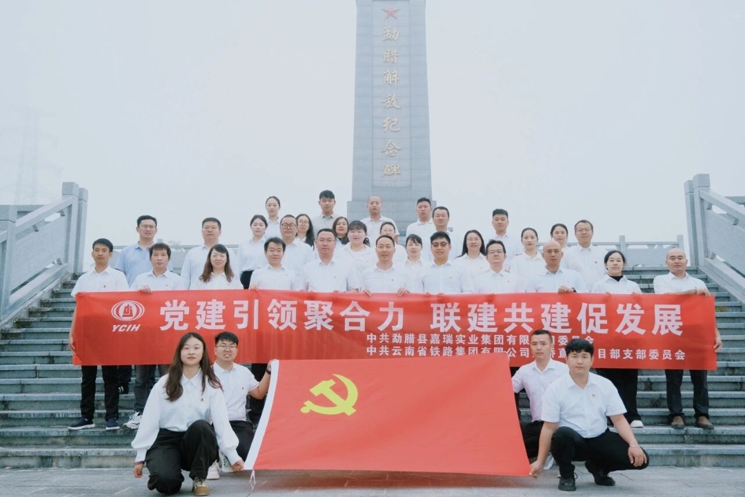 微信圖片_2026-01-04_084413_846 (2).jpg