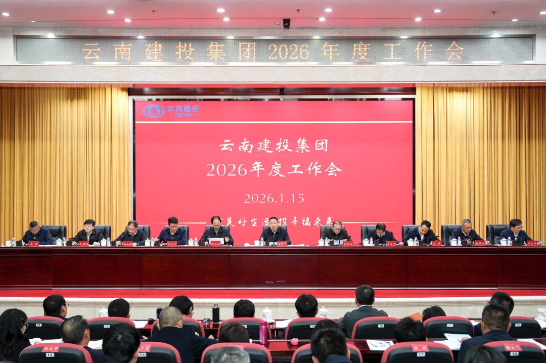 1768873821803877.jpg 2.jpg