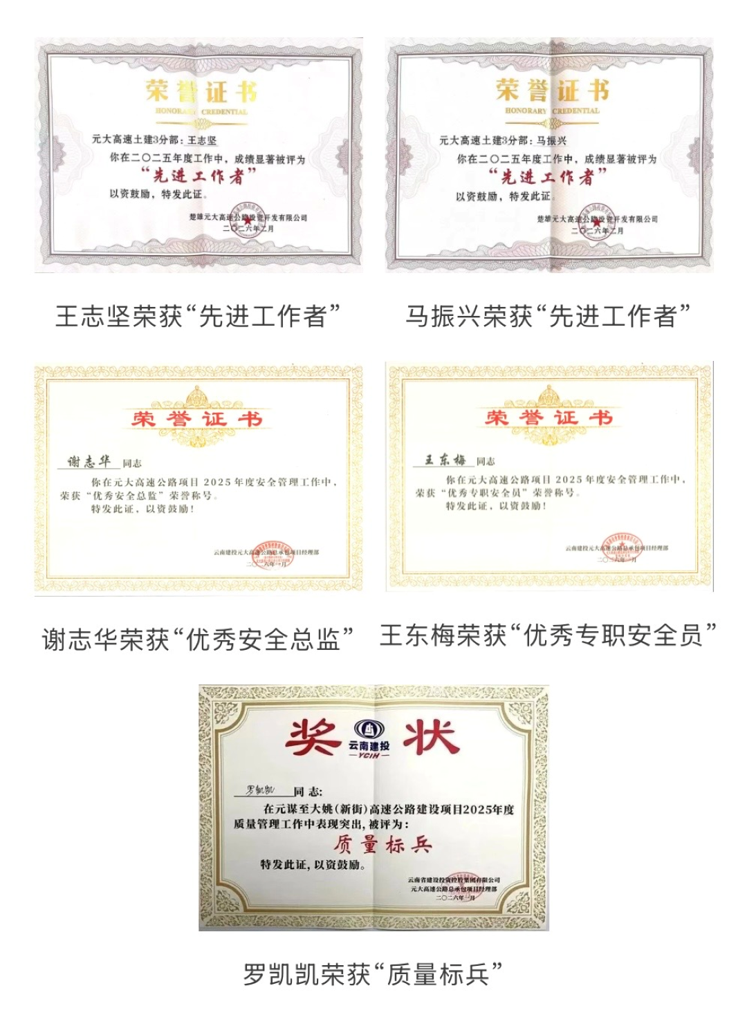 1770773163766915.png 放管服.PNG